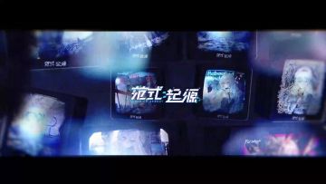 Cytus II v5.1.3 Trailer