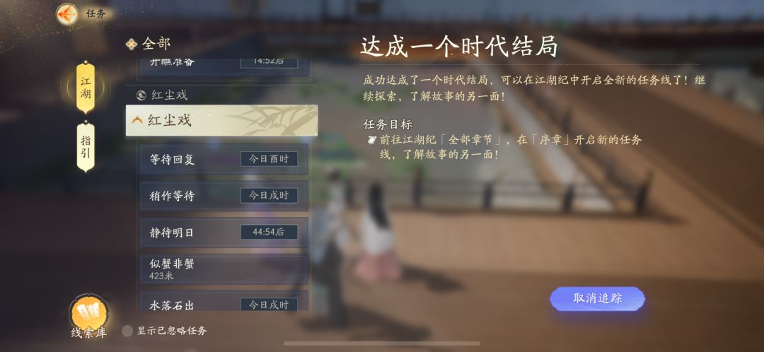 奇葩啊。。。 2
