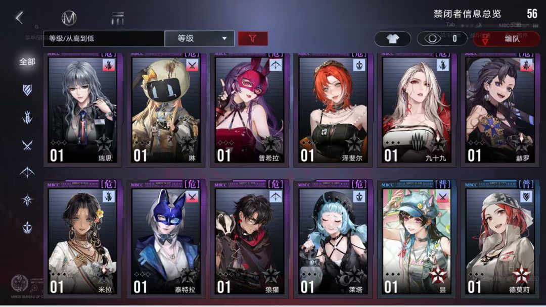 求助 4