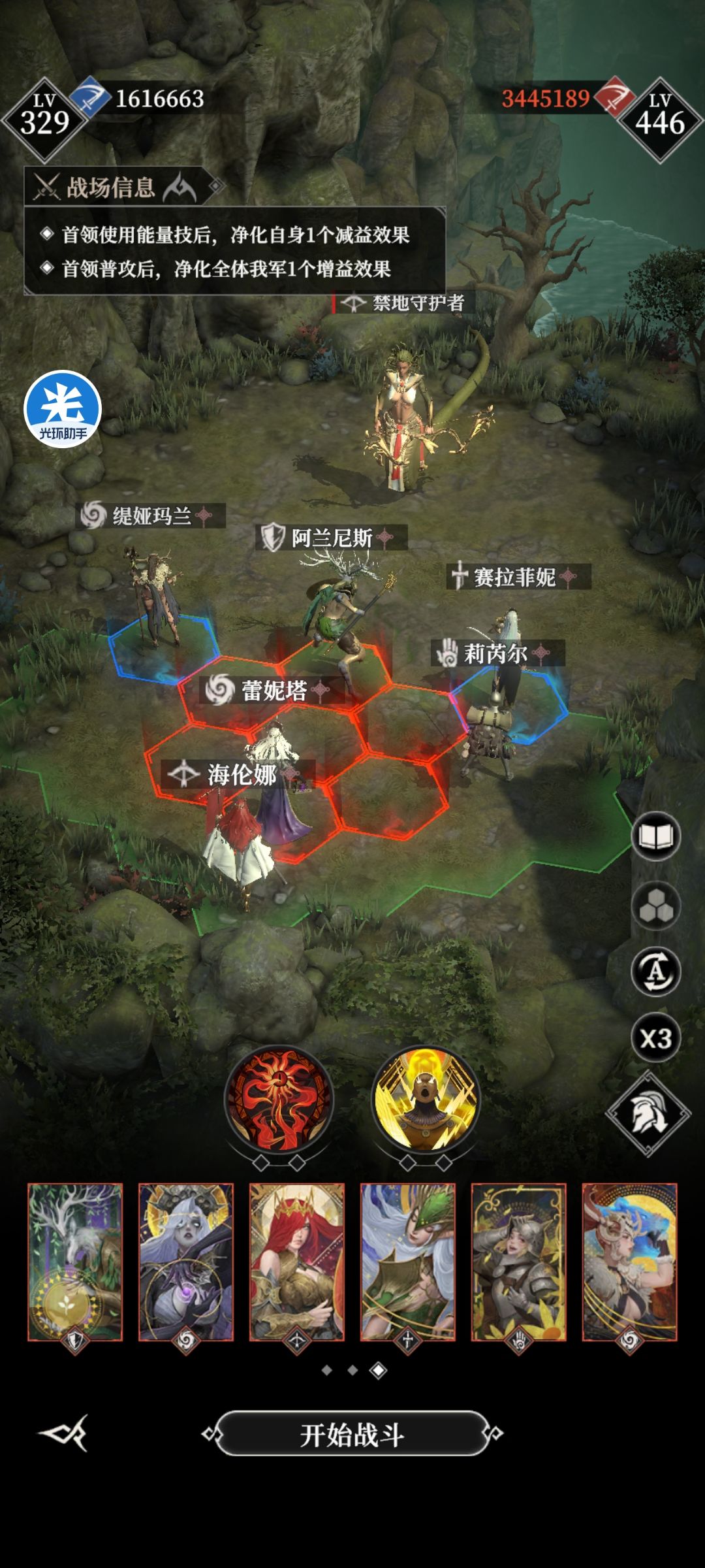 766过啦 2