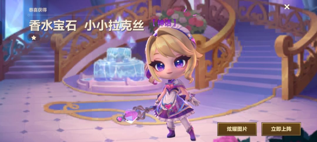 再次白嫖一发入魂 3
