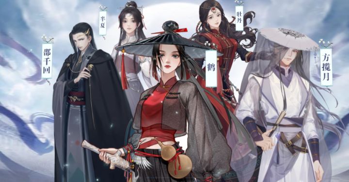 采菊东篱下、悠然见南山截图