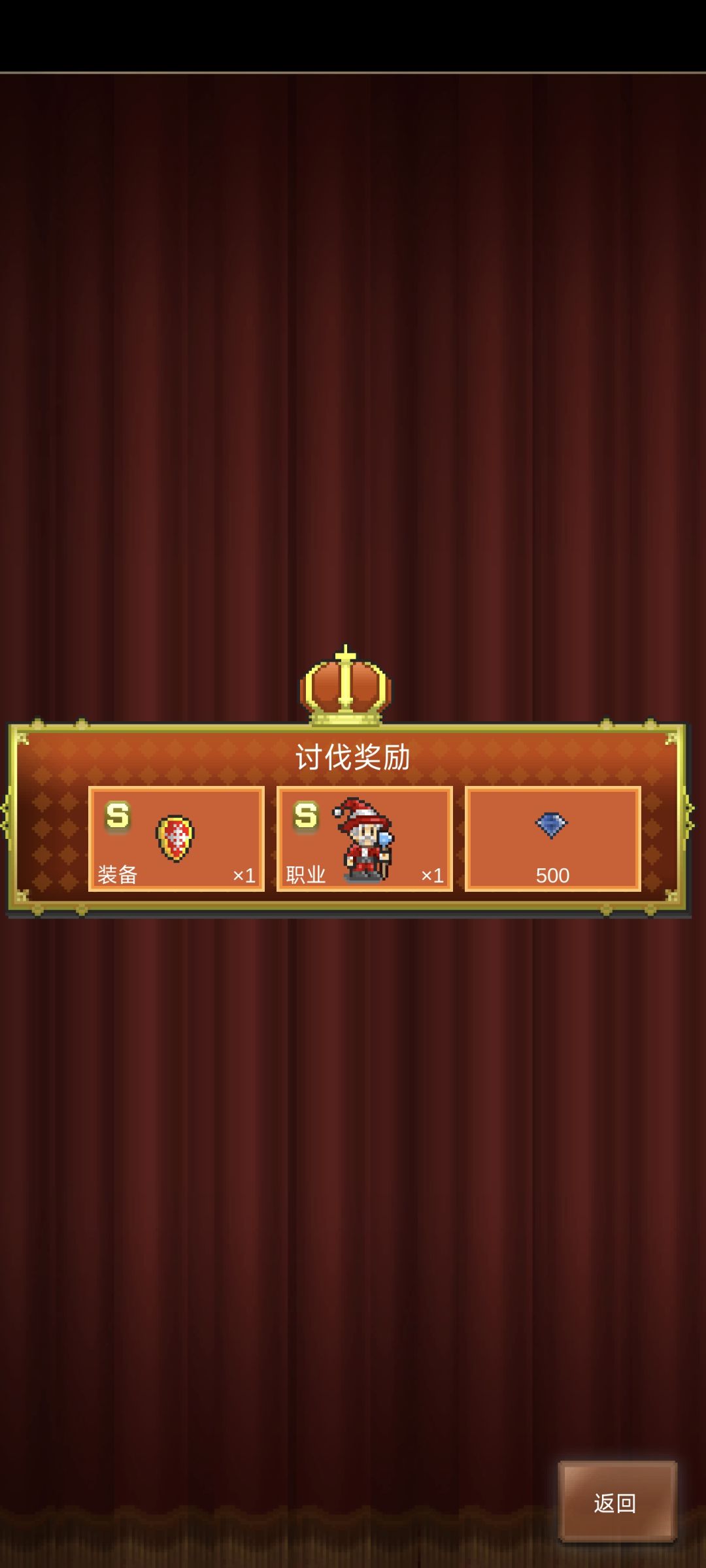 圣诞!圣诞!圣诞! 3