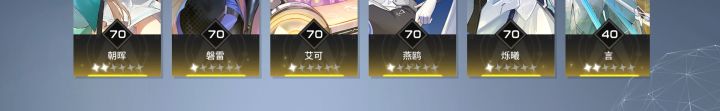 新人迷茫求指点贴截图