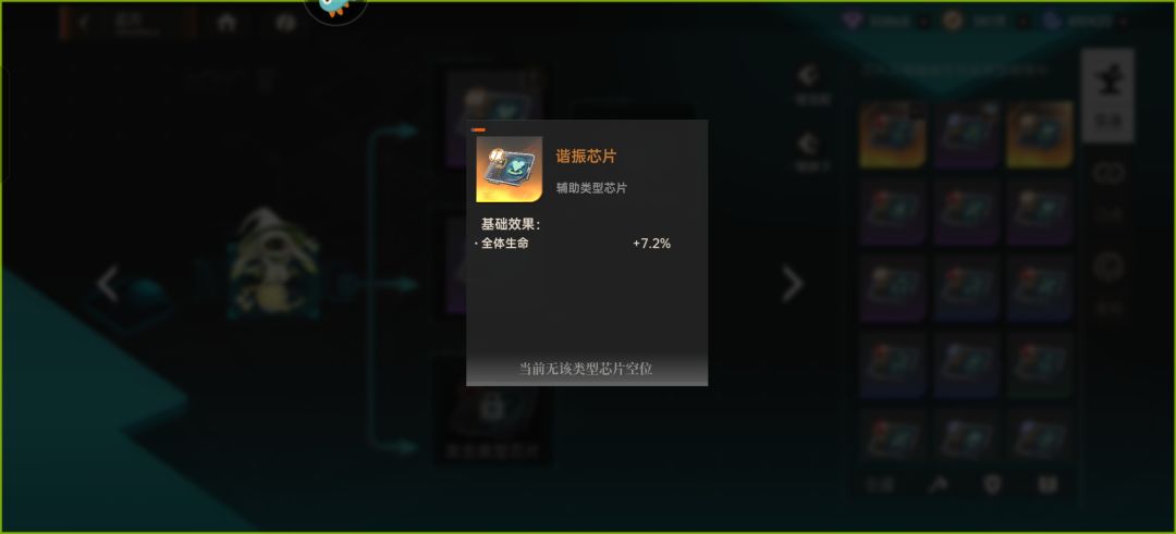 两次都保底,还都是芯片,吐了 1