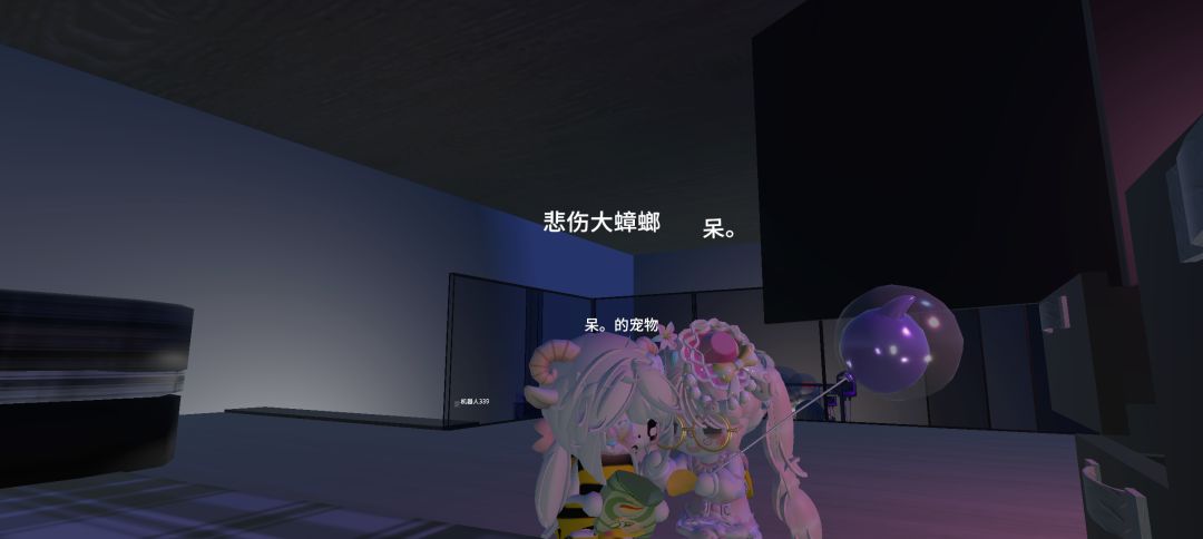 求求点点赞 2
