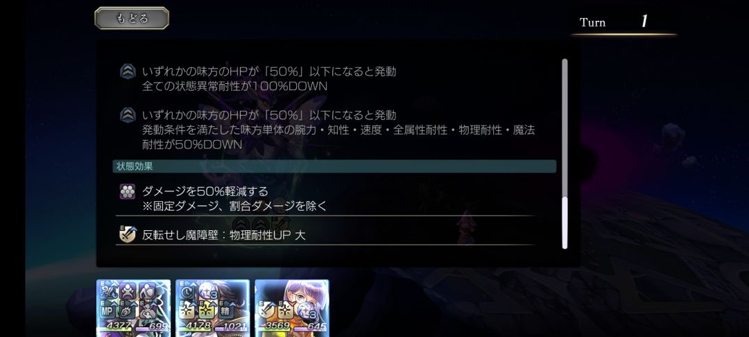 无下限2.0 6