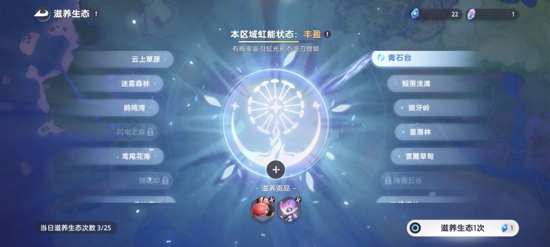 大佬，求助 2