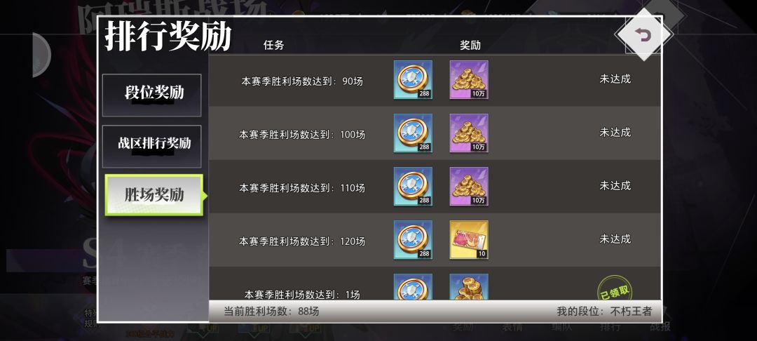 发现我区都是坏人😂 2