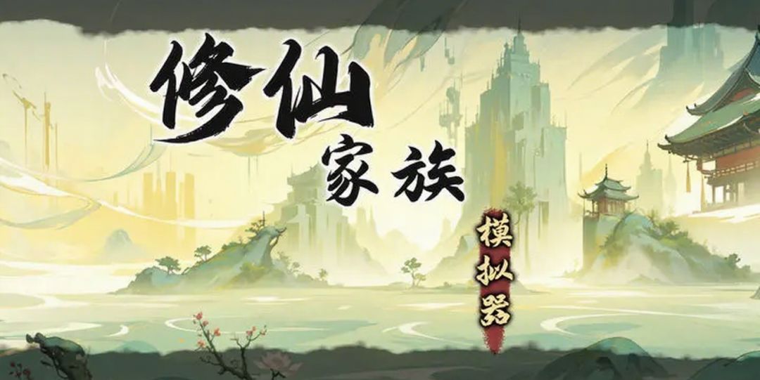 假如游戏有最终boss,会怎样 1