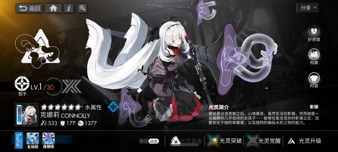 三个池子歪了三次 3