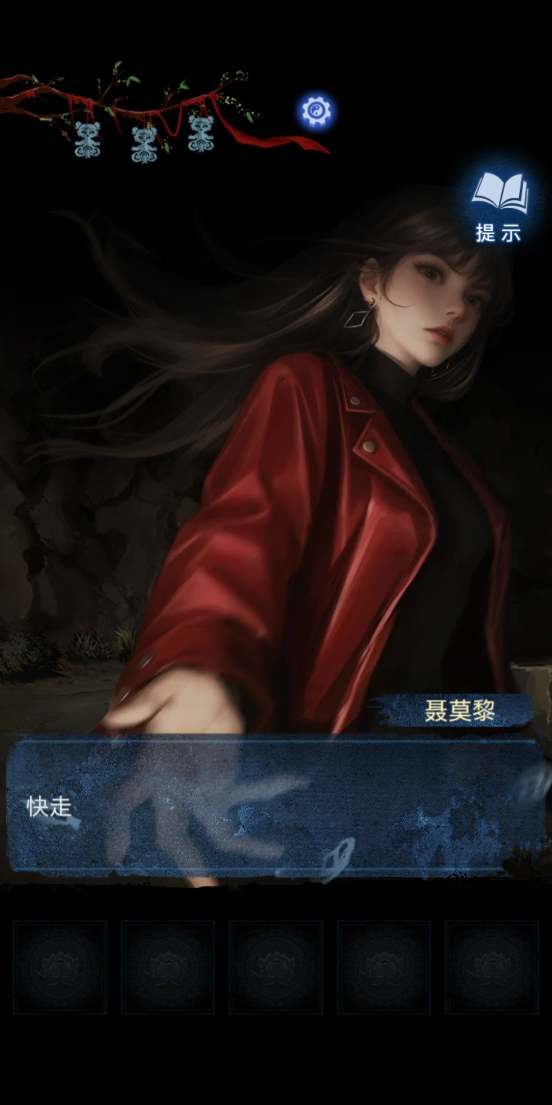 纸8合集(2) 1