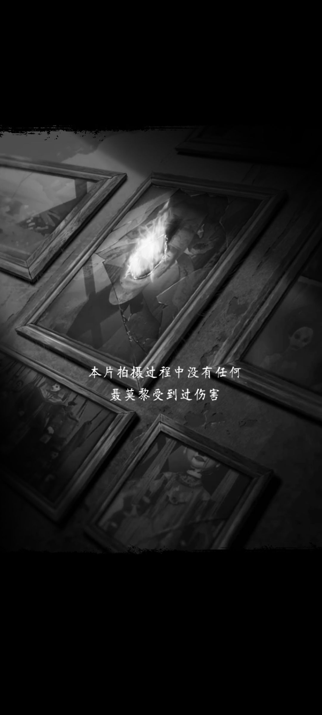 动态图片 7