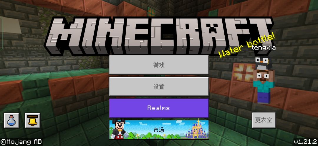 动态图片 1