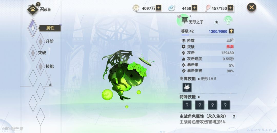 宠物池水这么深的吗 1