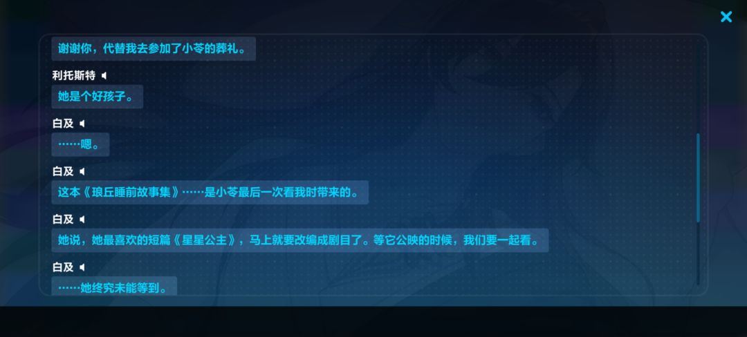 动态图片 9