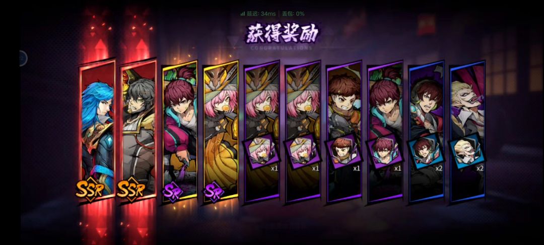 新人一百抽 纪念一下 2