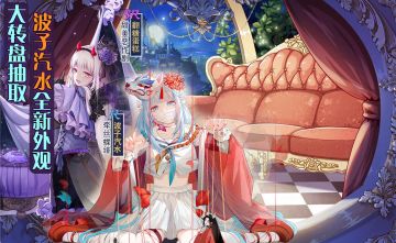 【活动】四月第一周活动预告