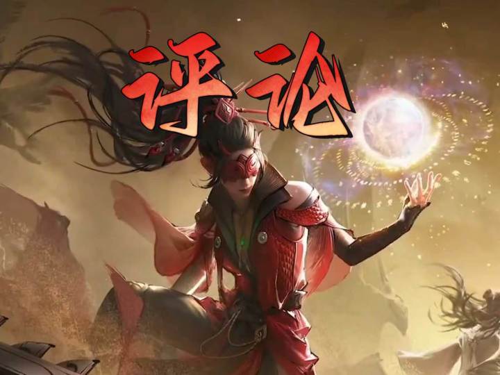 中国人能飞~ =截图