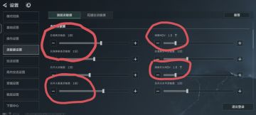 压不住枪怎么办？