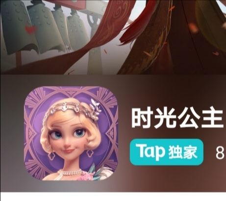 动态图片 4