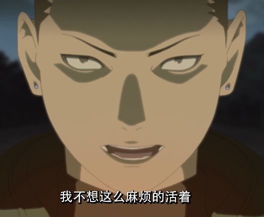 吉星小镇攻略 3