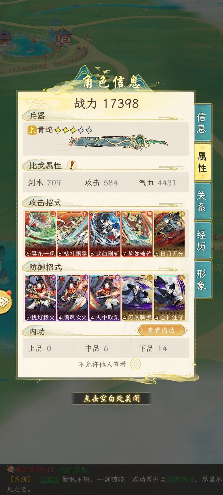 0氪来看 2