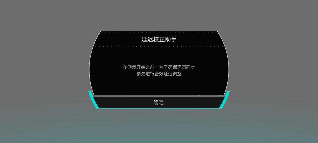 开服啦 1