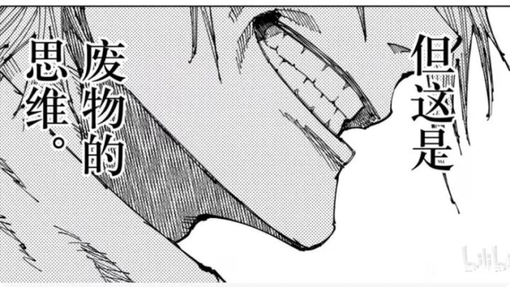 …截图