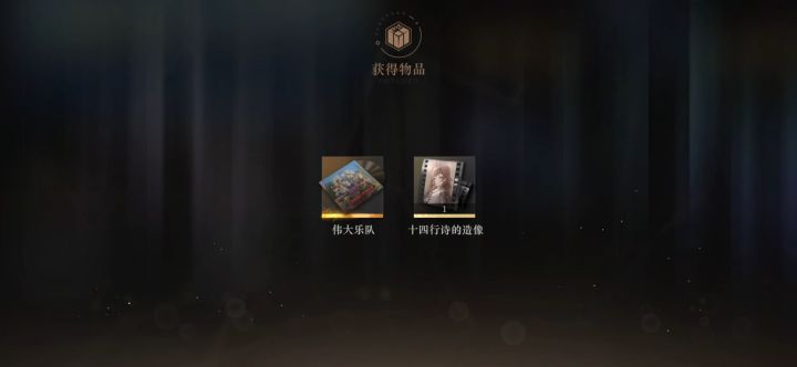 训练挺有趣的!截图