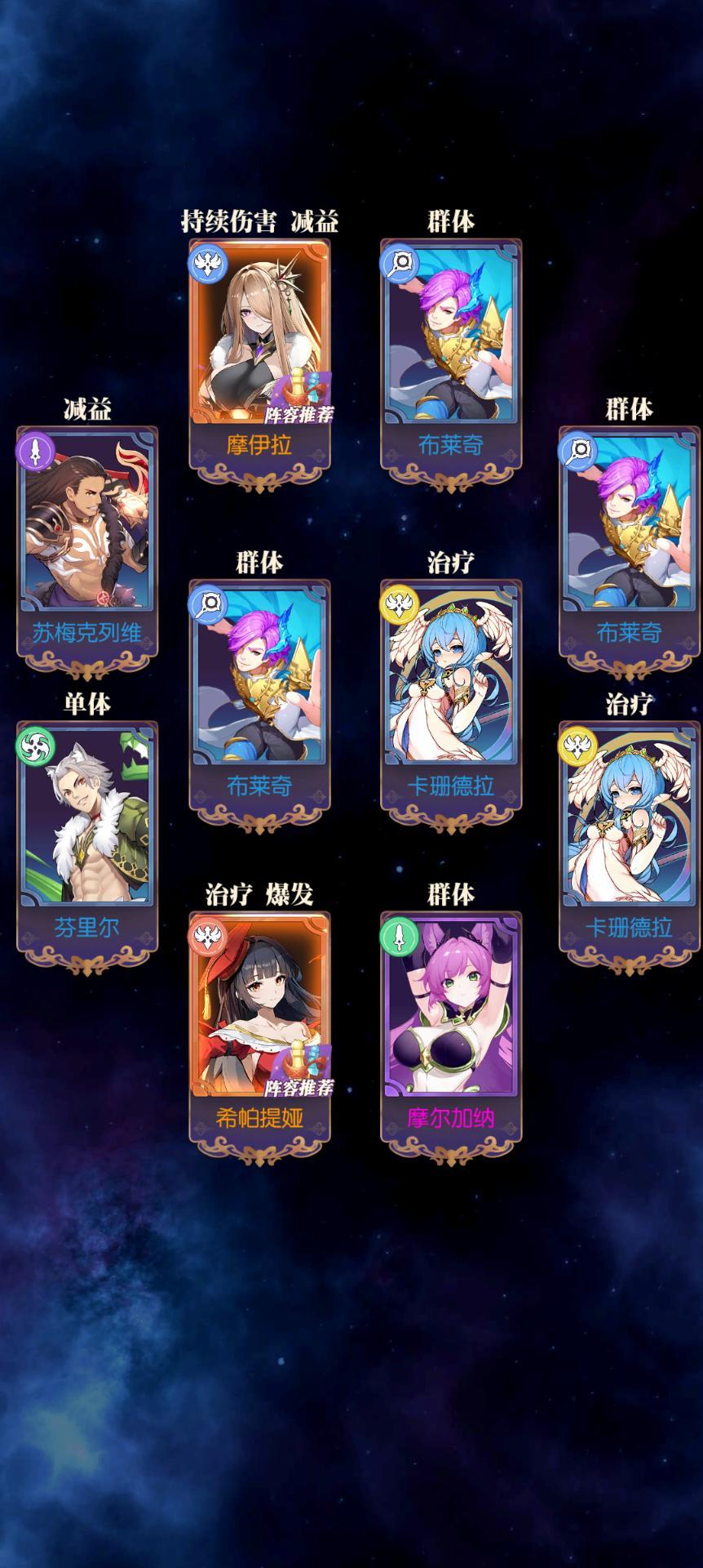 发现好游戏!欧气分享 1