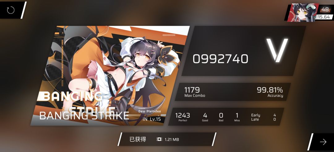 好像……手癖了😣 1