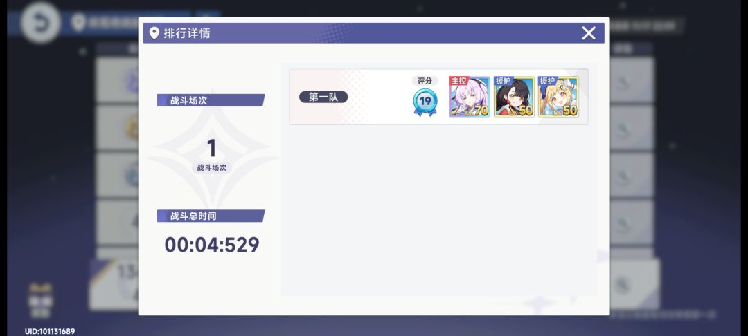 害怕! 2