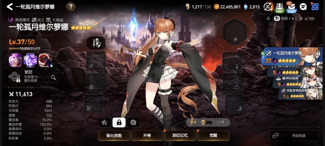 有大佬来看下这自选选啥嘛 1