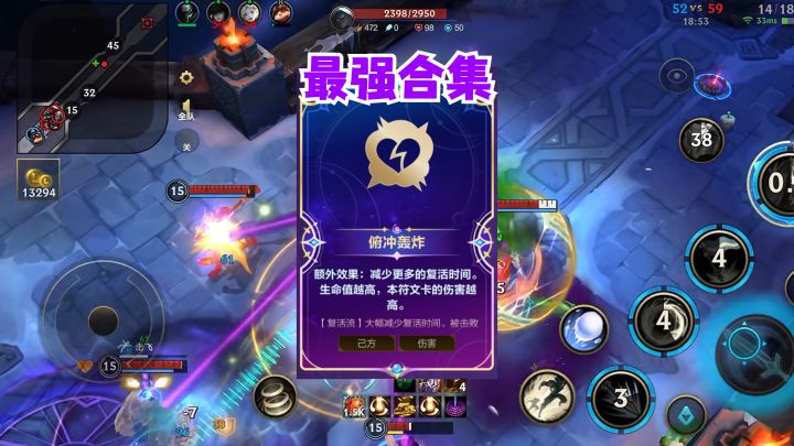 3.0版本最强卡集合截图