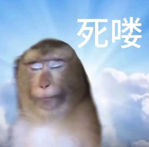 充了月卡之后每天都得上线吗?截图