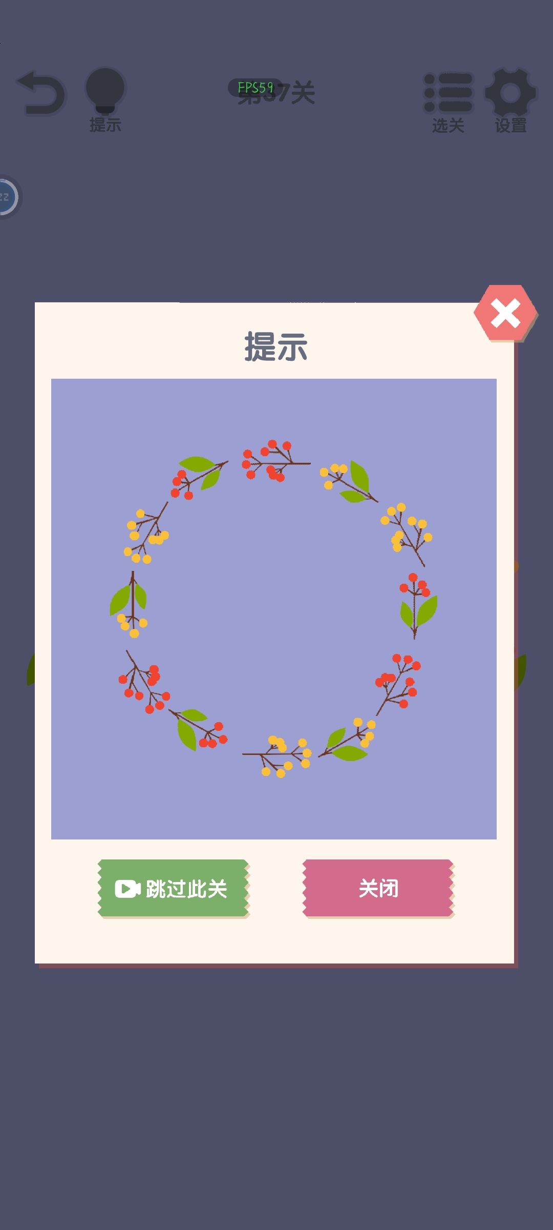 ?为啥过不了 1
