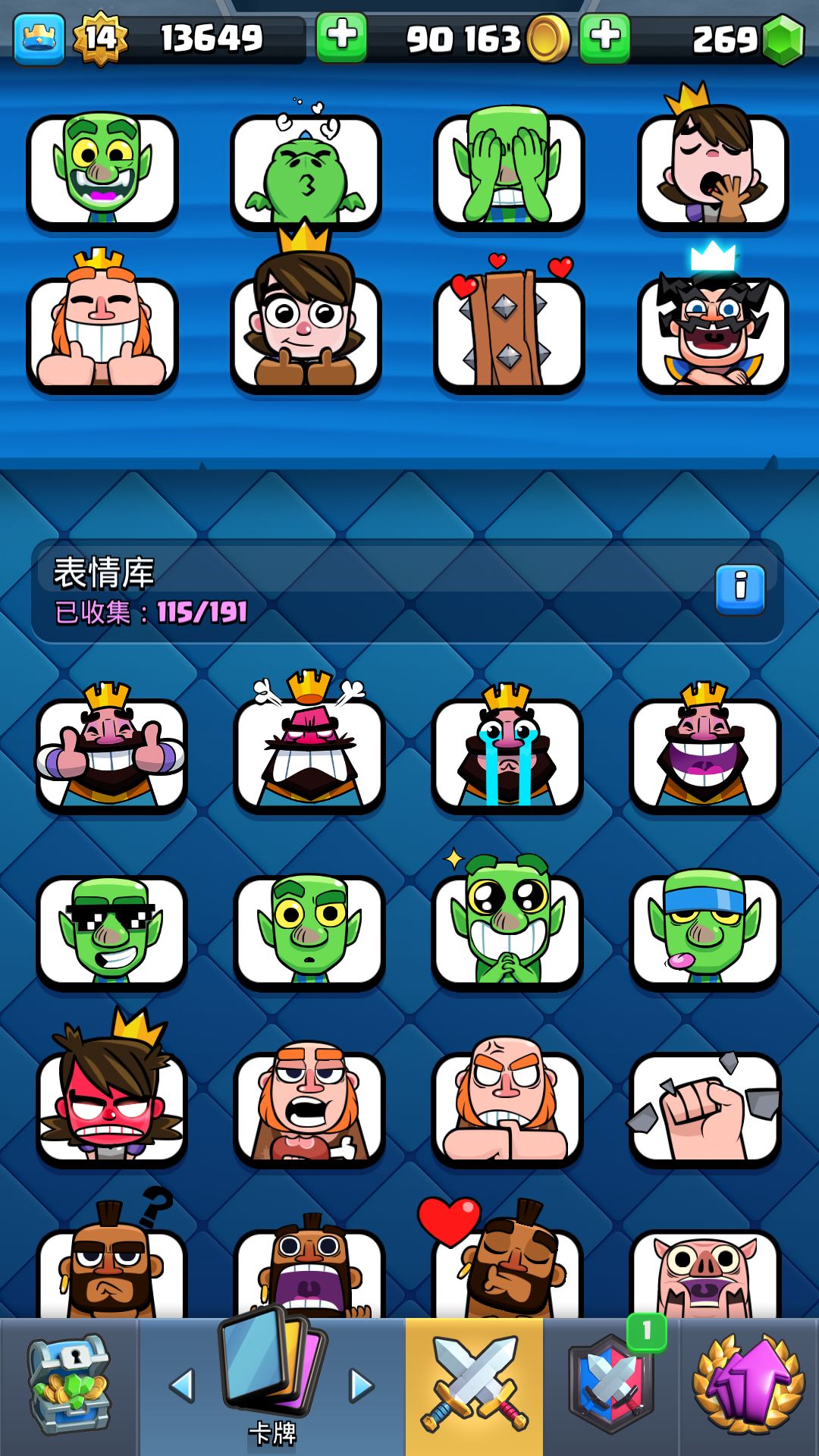 动态图片 5