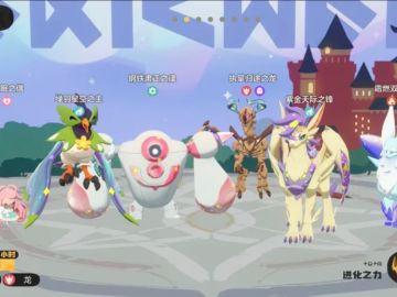 s1赛季pvp完结撒花