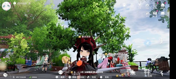 染色咋会有绿边啊，有大佬知道吗截图