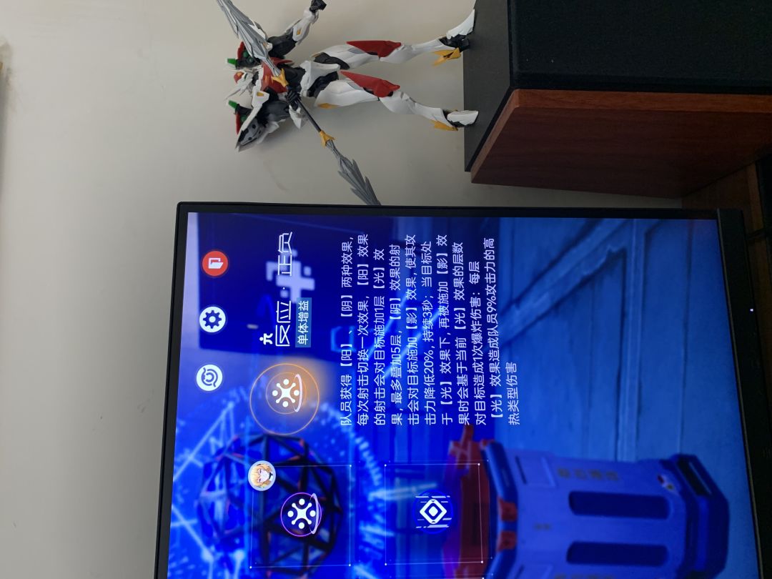 无脑闭眼射流的悖论迷宫必备条件截图
