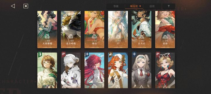 有啥抽取推荐吗？截图