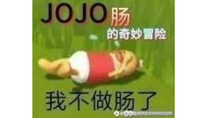 官方你说怎么办?我这登半天就是登不上!能不能修好这bug?截图