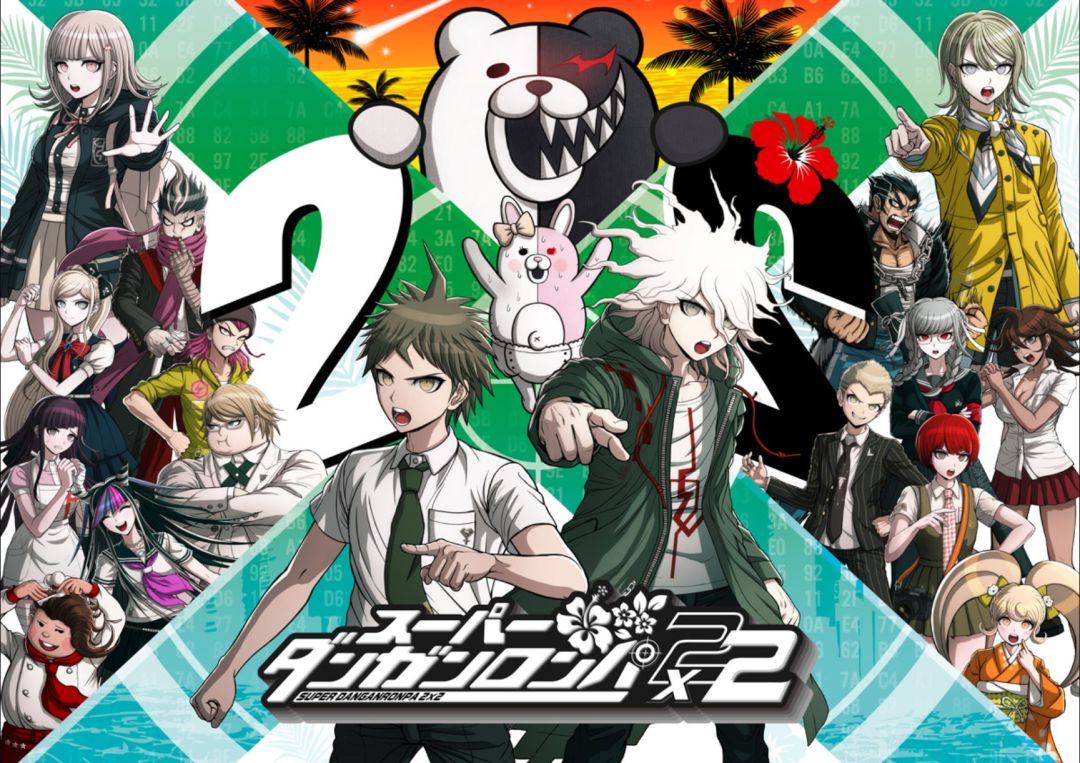 弹丸论破2×2官网更新,新角色身份成谜! 1