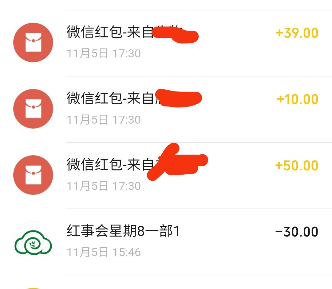 玩电子放生，攒数据功德，成赛博佛祖 2