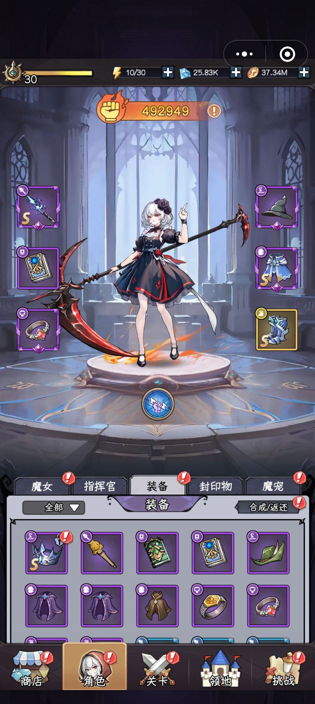 各位大佬好啊,新手求教 2