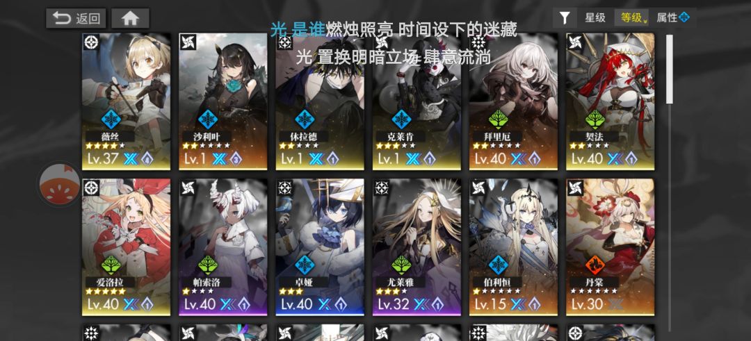 离谱啊 3