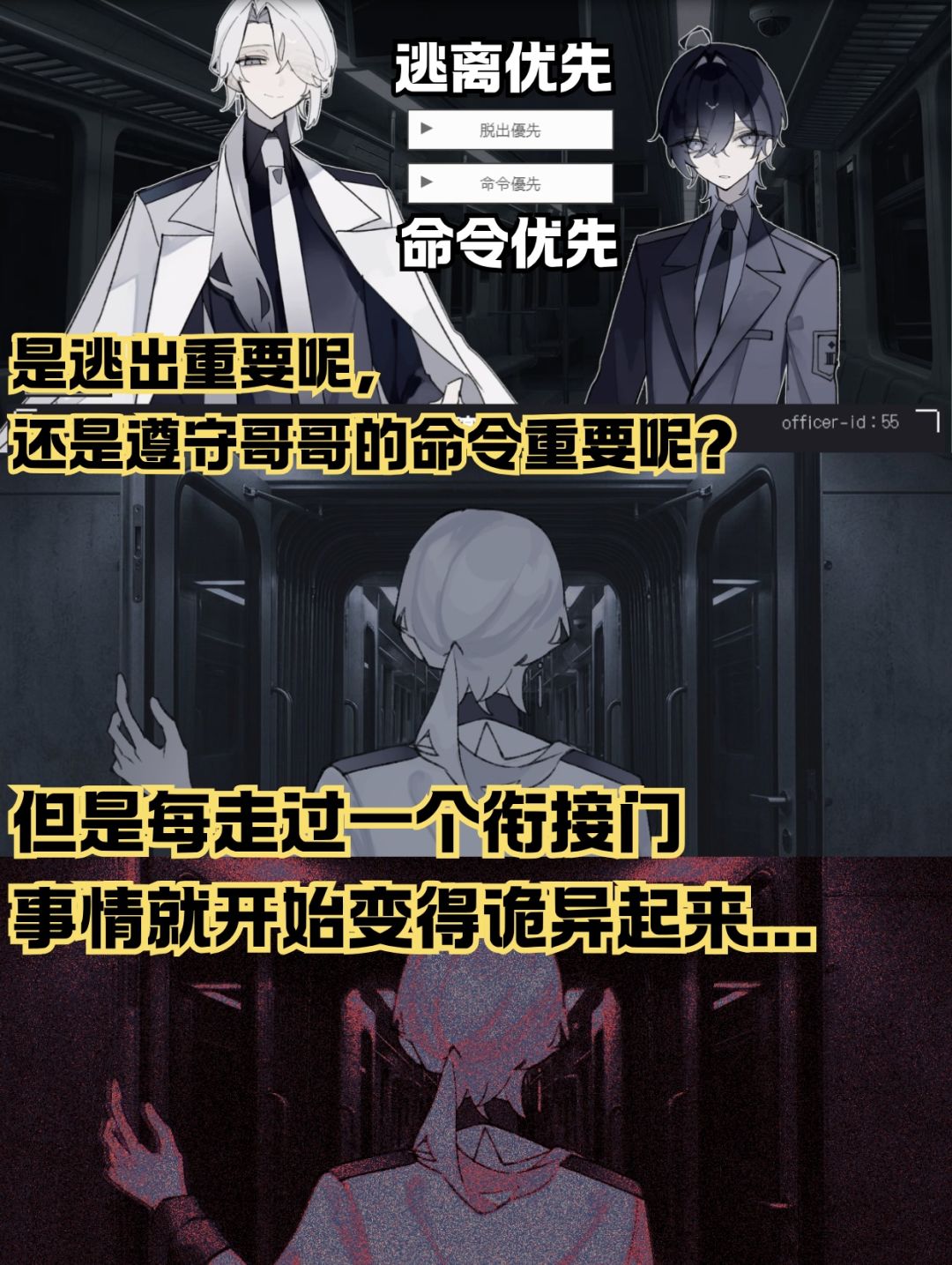 震撼首发‼️呆萌黑毛居然是个哥控😮 7