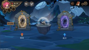 版本前瞻 | 新养成介绍——神器