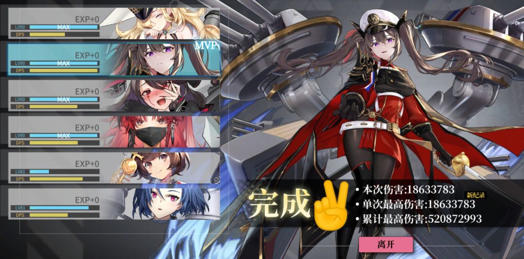油耗🛢炸裂,都65了 1